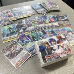 ヴァンガード】ポップアップストア 購入特典 エネルギーカード レッカ