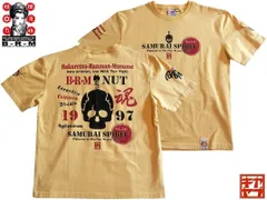 爆裂爛漫娘／B-R-M／Lサイズ／半袖Ｔシャツ／RMT-318／カスタード／エフ商会／新品／送料無料／和柄／サムライスピリット／ドクロのサムネイル