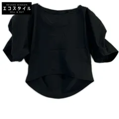ISSEY MIYAKE　イッセイミヤケ　ブラック IM61FJ513 TWISTED DRAPE　2のサムネイル