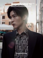 HIGHSNOBIETY JAPAN ISSUE 11 HOLIDAY - メルカリ