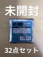 26060739 Spy Family Expression Pin Badge Set of 32