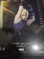 パンケーキ様専用】FF7 一番くじ エンド賞ティファ、A賞、B賞、C賞+α