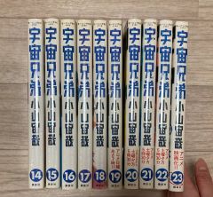 柔道の歴史 全6巻セット 嘉納治五郎の生涯 本友コミックス - メルカリ