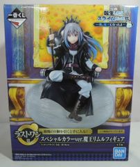 BANDAI SPIRITS 이치 반 쿠지 환생했더니 슬라임이었던 건 나, 마왕이 됐어 라스트원상 마왕 리물 피규어 스페셜 컬러 ver.