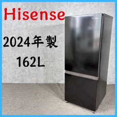 2024年製 Hisence ノンフロン冷凍冷蔵庫 HR-D16NJ1 162L - メルカリ