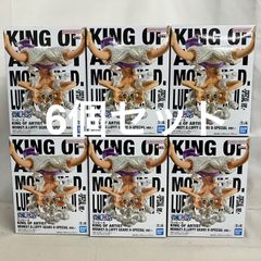 お買い得！】 ワンピース フィギュア ルフィ エドワード・ニューゲート