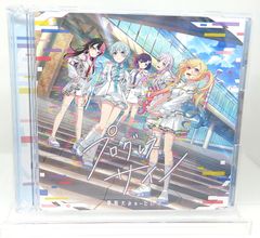 中古】忍たま乱太郎 ドラマCD い組の段 下巻 - メルカリ