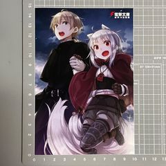 非売品 妖狐×僕SS 最終巻特典 描き下ろしマンガカード 藤原ここあ 白鬼