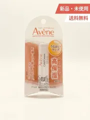 【新品未開封】アベンヌ 薬用リップケア モイスト リップクリーム 高保湿【おまとめ購入で100円引き致します】のサムネイル