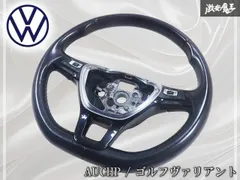 VW フォルクスワーゲン 純正 AUCHP ゴルフヴァリアント 2014年 ステアリングホイール ハンドル ブラック レザー 6198400 棚のサムネイル