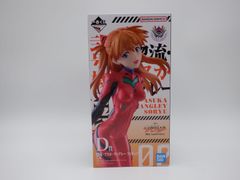 中古品】 ヴァイスシュヴァルツ WS ホロライブ SP ＃アロ絵 アキロゼ