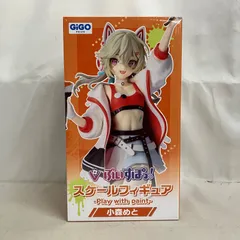 未開封 ぶいすぽっ 小森めと スケールフィギュア Play with paint フィギュア SF6376 c107