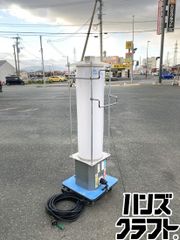 福岡発 OG Wellness 介護用入浴機器 電動ストレッチャー RA-181 - メルカリ