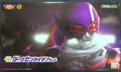 バンダイ センタイギアシリ-ズ 機界戦隊ゼンカイジャー GPダークセンタイギアセット