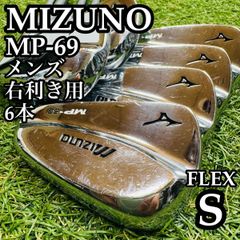 養老特注 MIZUNO MP-66 4〜9.P 7本 MODUS TOUR105 - メルカリ