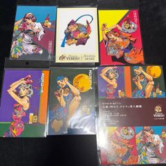 エビスビール 荒木飛呂彦 描き下ろしデザイン B2ポスター ビーチ