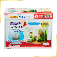 【新品】 ジェックス GEX 金魚元気 ぶくぶく水キレイセットS 初めて飼育簡単セット ロカボーイS付 1のサムネイル