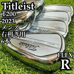 2026年最新】T200 アイアン タイトリスト 2023の人気アイテム - メルカリ