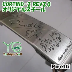 パター ピレッティ CORTINO-2 REV2.0/オリジナルスチール//0[151014]のサムネイル