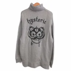 ヒステリックグラマー HYSTERIC GLAMOUR ROUNDED BEAR ビッグブルゾン プリント ジップアップ F グレーのサムネイル