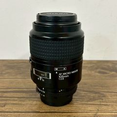 ☆美品☆ ニコン Medical-NIKKOR 120mm F4 #1194 - メルカリ