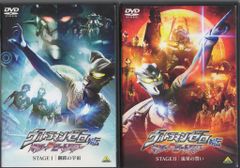 ウルトラマンA エース DVD 1・7・13巻セット - メルカリ