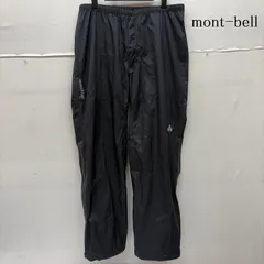 モンベル ナイロン レイン トレッカー パンツ 1128598 メンズ XL ISItems【USED】【古着】【中古】50160954のサムネイル