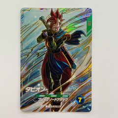 sdv9-064 タピオン ドラゴンボールスーパーダイバーズ GDR - メルカリ
