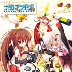 2026年最新】リトルバスターズ cdの人気アイテム - メルカリ