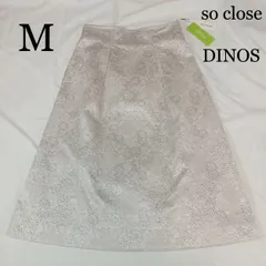 タグ付き新品 So close, dinos ソークロース ディノス 花柄ジャカード調 フレアスカート 64 グレー シルバー 上品 DEC-0292のサムネイル