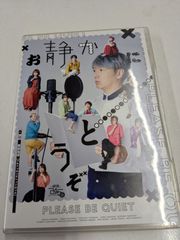 SOPHIA / LIVE 2012 陽月ノ光 DVD 管理7M2026/06/07 - メルカリ