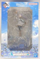 BANDAI SPIRITS 이치 반 쿠지 장송의 프리렌 A상 프리렌 피규어