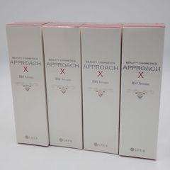 BM Serum 5本セットセプテム　バラ売り可 BM Serum 5本セットセプテム バラ売り可 - メルカリ