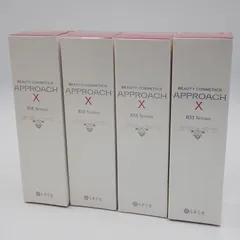 未使用長期保管品 SPTM セプテム アプローチ X ビーエムセラム 美容液 120ml 4本セット 化粧品#16399のサムネイル