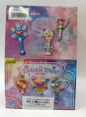 リーメント Twinkle Wand 星のカービィ 1BOX