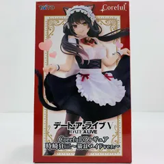 2026年最新】Coreful フィギュア 時崎狂三 猫耳メイドver.の人気