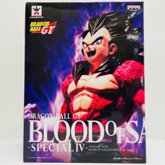 중고 초사이어인 4 베지터 [드래곤 볼 GT] BLOODOFSAIYANS-SPECIALIV-