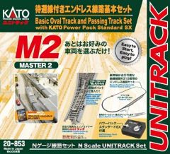 Gゲージレールセット 直線4本 曲線1本 - メルカリ