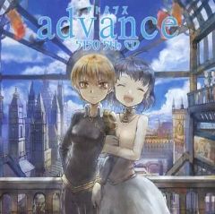 中古】洋画DVD プライベイト・スクール - メルカリ