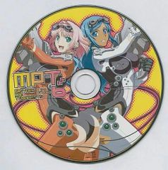 BASTARD POP TERRORISTS VOL.17 / MPT - メルカリ