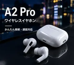 2026年最新】AirPods本体の人気アイテム - メルカリ