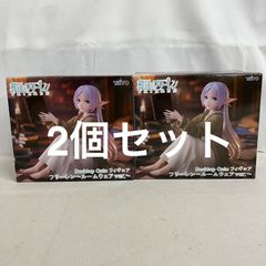 미개봉 장송의 프리렌 Desktop Cute 프리렌 룸웨어 피겨 2개 세트 SF6385 c107