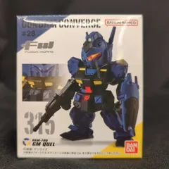 バンダイ FW GUNDAM CONVERGE #28 ジム・クゥエル