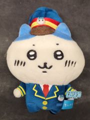 そうにゃん ☆ ぬいぐるみ 入手困難 希少 - メルカリ