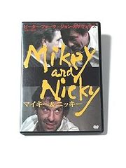 オー！ラッキーマン　廃盤DVD 復刻シネマライブラリー オー！ラッキーマン 廃盤DVD 復刻シネマライブラリー - メルカリ