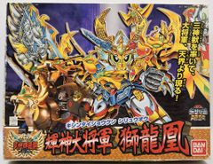 元祖SDガンダム 黄金神話 0063 超光騎士バトルシャイン - メルカリ