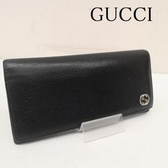 美品 グッチ GUCCI ホースビット 長財布 二つ折り レザー 本革