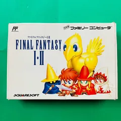 2026年最新】ファイナルファンタジー1 ファミコンの人気アイテム 
