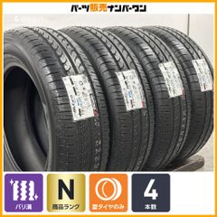 人気ホイール】WORK SEEKER FX 17in 7J +35 PCD100 ブリヂストン NEWNO
