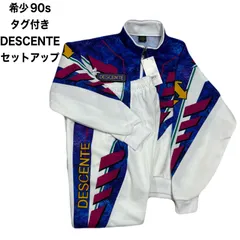 【希少色】90s  ヴィンテージ セットアップジャージ デサント 希少 90s タグ付き DESCENTE デサント ジャージ 上下セット